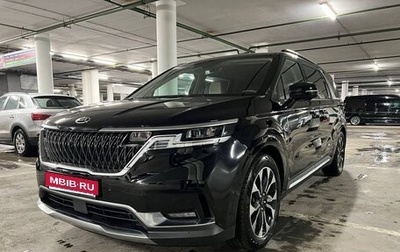 KIA Carnival, 2021 год, 5 700 000 рублей, 1 фотография