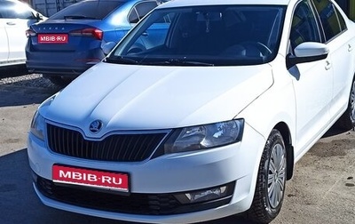 Skoda Rapid I, 2018 год, 1 230 000 рублей, 1 фотография