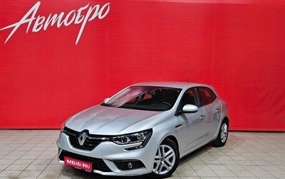 Renault Megane IV, 2019 год, 1 349 000 рублей, 1 фотография