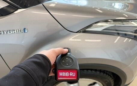 Toyota C-HR I рестайлинг, 2019 год, 2 079 000 рублей, 1 фотография