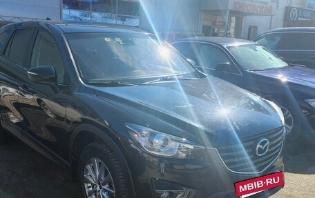 Mazda CX-5 II, 2015 год, 1 610 000 рублей, 10 фотография