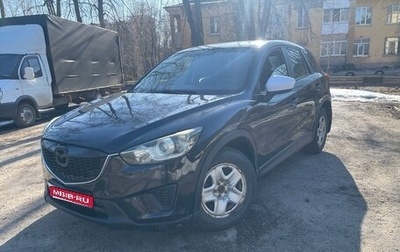 Mazda CX-5 II, 2013 год, 790 000 рублей, 1 фотография