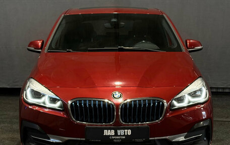 BMW 2 серия Active Tourer F45, 2019 год, 2 150 000 рублей, 2 фотография