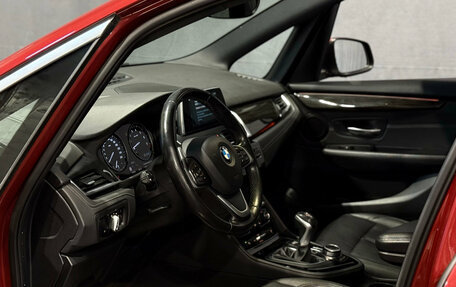 BMW 2 серия Active Tourer F45, 2019 год, 2 150 000 рублей, 9 фотография