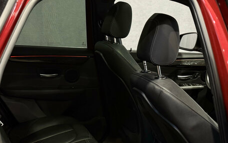 BMW 2 серия Active Tourer F45, 2019 год, 2 150 000 рублей, 12 фотография