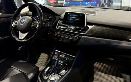 BMW 2 серия Active Tourer F45, 2019 год, 2 150 000 рублей, 13 фотография