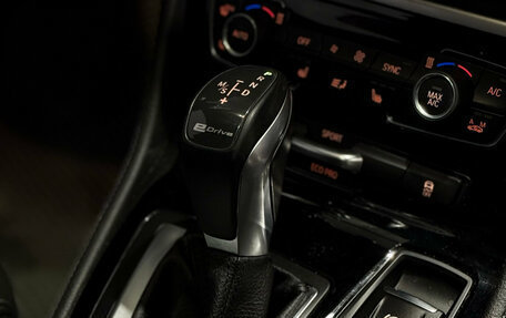 BMW 2 серия Active Tourer F45, 2019 год, 2 150 000 рублей, 15 фотография