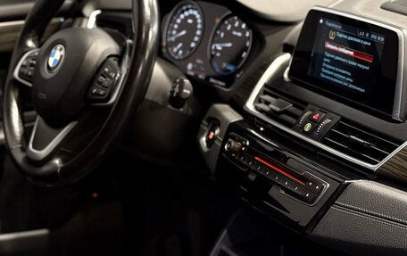 BMW 2 серия Active Tourer F45, 2019 год, 2 150 000 рублей, 14 фотография