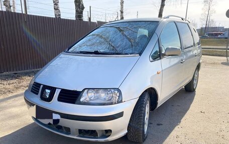 SEAT Alhambra II рестайлинг, 1997 год, 160 000 рублей, 2 фотография