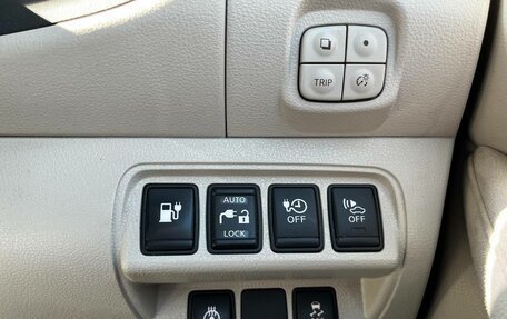 Nissan Leaf I, 2014 год, 650 000 рублей, 11 фотография