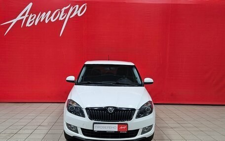 Skoda Fabia II, 2014 год, 847 000 рублей, 8 фотография