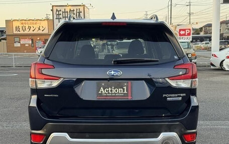 Subaru Forester, 2019 год, 1 980 035 рублей, 3 фотография