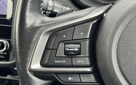 Subaru Forester, 2019 год, 1 980 035 рублей, 15 фотография