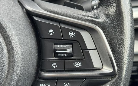 Subaru Forester, 2019 год, 1 980 035 рублей, 16 фотография