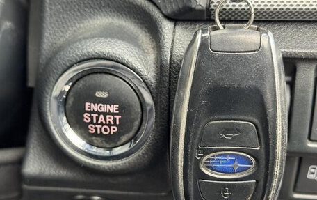 Subaru Forester, 2019 год, 1 980 035 рублей, 17 фотография