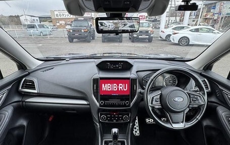 Subaru Forester, 2019 год, 1 980 035 рублей, 7 фотография