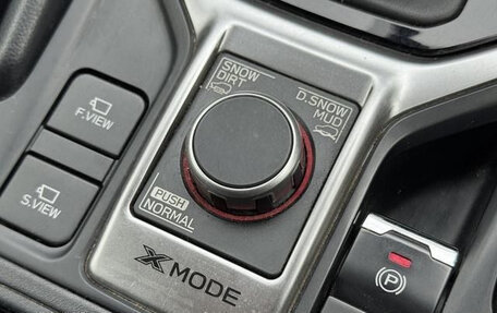 Subaru Forester, 2019 год, 1 980 035 рублей, 22 фотография