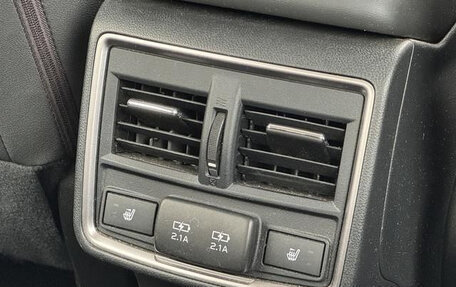 Subaru Forester, 2019 год, 1 980 035 рублей, 26 фотография