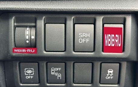 Subaru Forester, 2019 год, 1 980 035 рублей, 23 фотография