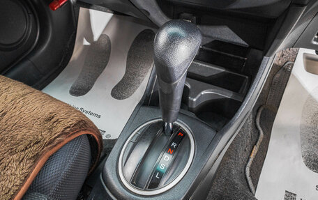 Honda Fit III, 2011 год, 799 000 рублей, 19 фотография