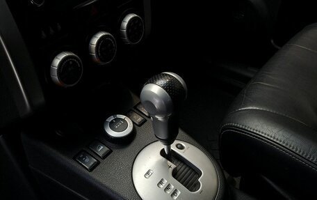 Nissan X-Trail, 2012 год, 1 249 000 рублей, 16 фотография