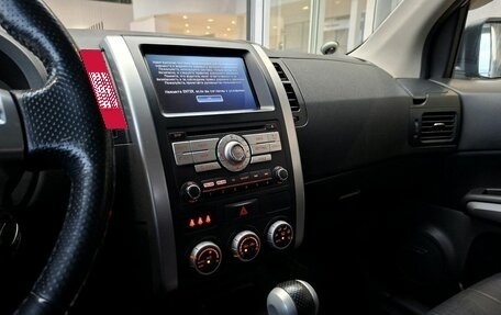 Nissan X-Trail, 2012 год, 1 249 000 рублей, 18 фотография