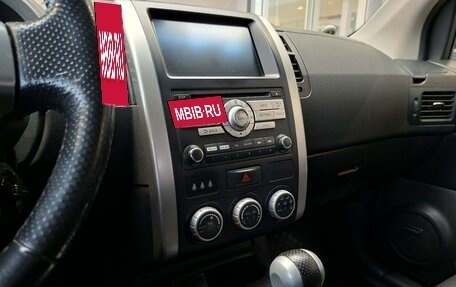 Nissan X-Trail, 2012 год, 1 249 000 рублей, 17 фотография