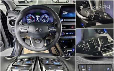 Hyundai Kona I, 2022 год, 1 680 050 рублей, 10 фотография