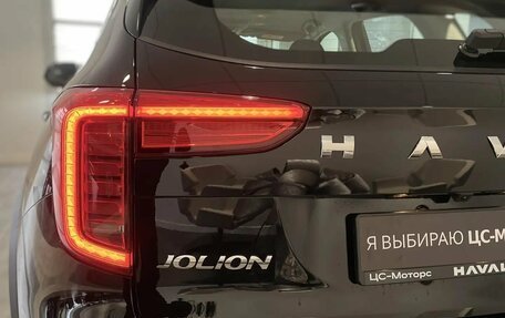 Haval Jolion, 2026 год, 2 449 000 рублей, 8 фотография