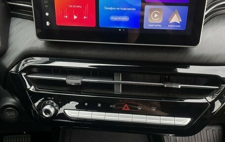 Haval Jolion, 2026 год, 2 449 000 рублей, 14 фотография