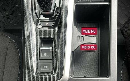 Haval Jolion, 2026 год, 2 449 000 рублей, 13 фотография