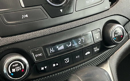 Honda CR-V IV, 2013 год, 1 750 000 рублей, 14 фотография