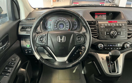 Honda CR-V IV, 2013 год, 1 750 000 рублей, 13 фотография