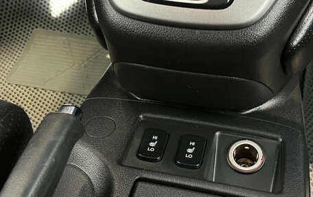 Honda CR-V IV, 2013 год, 1 750 000 рублей, 18 фотография