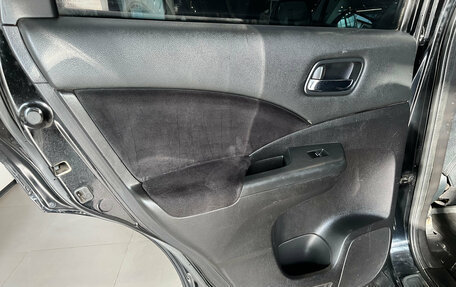 Honda CR-V IV, 2013 год, 1 750 000 рублей, 21 фотография