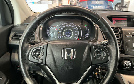 Honda CR-V IV, 2013 год, 1 750 000 рублей, 17 фотография