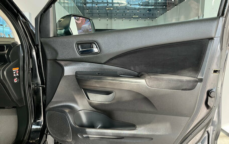 Honda CR-V IV, 2013 год, 1 750 000 рублей, 26 фотография