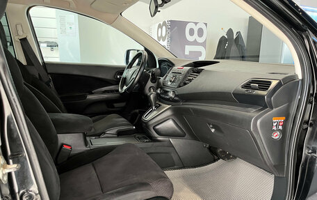 Honda CR-V IV, 2013 год, 1 750 000 рублей, 27 фотография