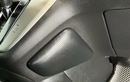 Honda CR-V IV, 2013 год, 1 750 000 рублей, 30 фотография