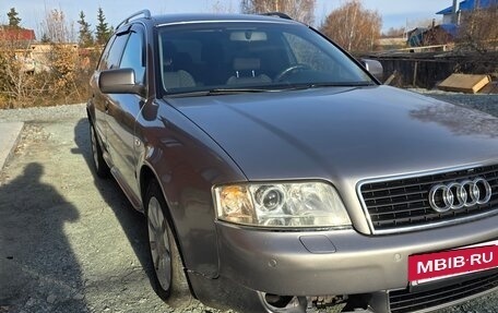 Audi A6, 2002 год, 750 000 рублей, 13 фотография