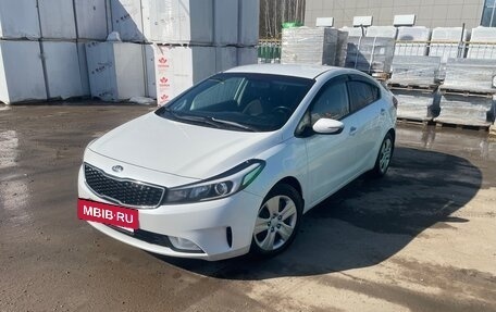 KIA Cerato III, 2018 год, 1 580 000 рублей, 2 фотография