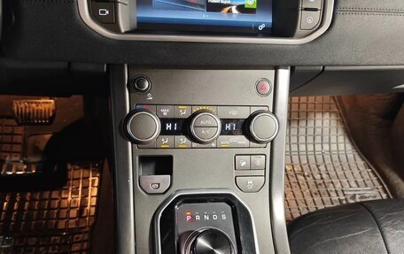 Land Rover Range Rover Evoque I, 2017 год, 2 300 000 рублей, 8 фотография