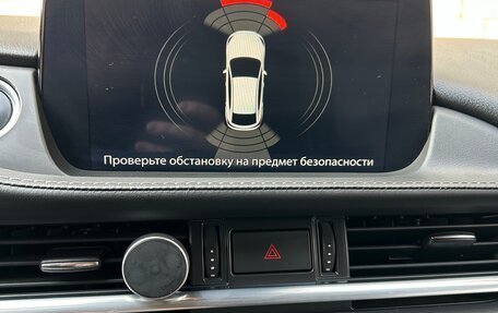 Mazda 6, 2020 год, 2 400 000 рублей, 15 фотография