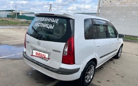 Mazda Premacy III, 1999 год, 250 000 рублей, 7 фотография