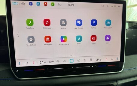 Volkswagen Tiguan, 2026 год, 4 900 000 рублей, 14 фотография