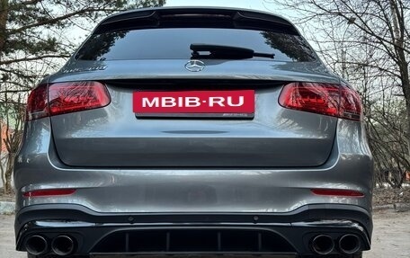 Mercedes-Benz GLC, 2019 год, 3 390 000 рублей, 7 фотография