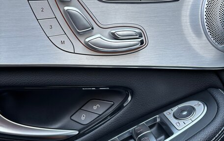 Mercedes-Benz GLC, 2019 год, 3 390 000 рублей, 11 фотография