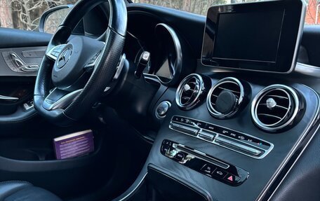 Mercedes-Benz GLC, 2019 год, 3 390 000 рублей, 14 фотография