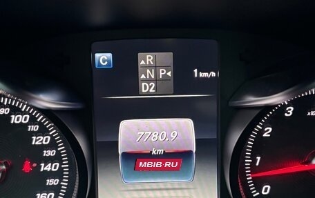 Mercedes-Benz GLC, 2019 год, 3 390 000 рублей, 20 фотография