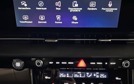 KIA Carnival, 2021 год, 5 700 000 рублей, 19 фотография